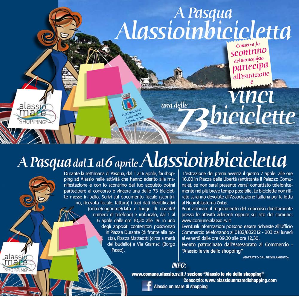 Concorso Alassio in Bicicletta per le Vie dello Shopping