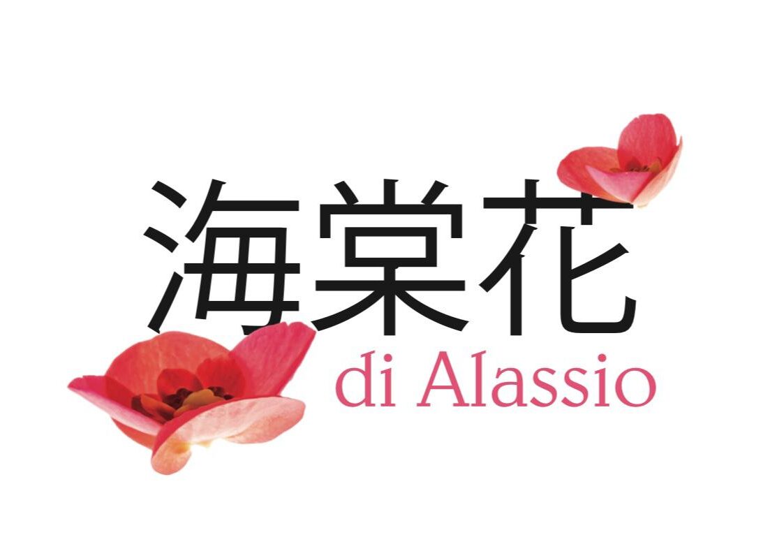 Il gelato “Begonia di Alassio”, specialità De.Co., conquista il mercato internazionale